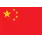 Made in China