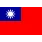 Made in Taiwan