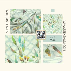 حرير ستان مشجر طباعة ديجيتال عالية الجودة قماش نسائي بـ ٣ الوان متميزة (اوراق الخريف)  (ازرق فاتح)