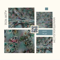 حرير ستان مشجر ورود طباعة ديجيتال عالية الجودة قماش نسائي بـ 4 الوان متميزة (زهرة الجوري)  (بترولي درجة #1)