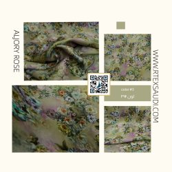 حرير ستان مشجر ورود طباعة ديجيتال عالية الجودة قماش نسائي بـ 4 الوان متميزة (زهرة الجوري)  (زيتي فاتح)