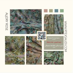 حرير ستان مشجر ورود طباعة ديجيتال عالية الجودة قماش نسائي بـ 4 الوان متميزة (زهرة الجوري) 