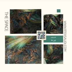 حرير ستان طباعة ديجيتال عالية الجودة قماش نسائي بـ ٣ الوان متميزة (الفضاء) (تركوازي)