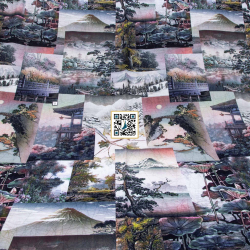 حرير ستان مشجر  - (خيال) (ذهبي) حرير ستان مشجر  - (خيال) (ذهبي)