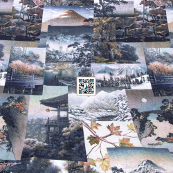 حرير ستان مشجر  - (خيال) (برتقالي) حرير ستان مشجر  - (خيال) (برتقالي)