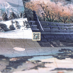 حرير ستان مشجر  - (خيال) (برتقالي) حرير ستان مشجر  - (خيال) (برتقالي)