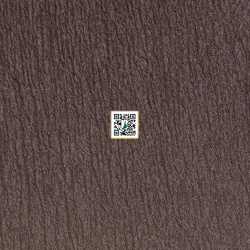 اورجنزا مايكرو - (المتميزة) (بني)