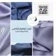 كريب لوفيتو آرتكس - ٣٣ لون كريب لوفيتو آرتكس - ٣٣ لون